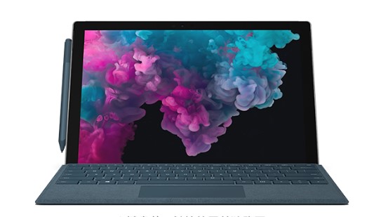 肃宁从 Mac 切换到 Microsoft Surface